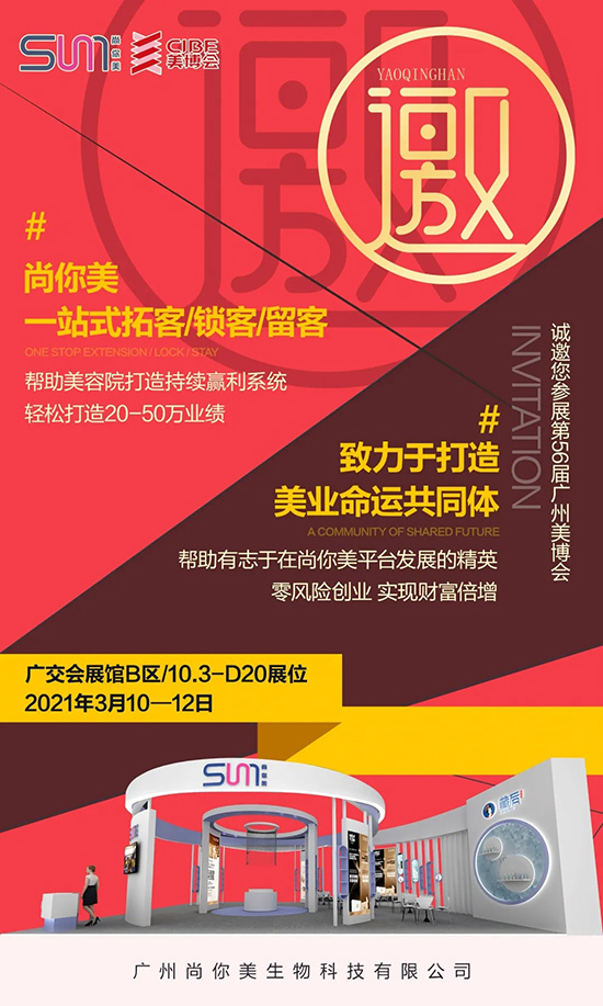 ��������ţ�D(zhu��n)Ǭ�����_�T�t��8�غ��Y����ȼ���V��������