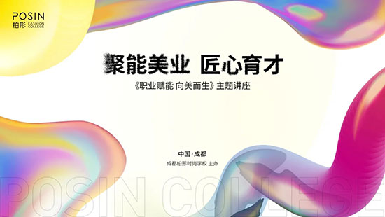 �I(y��)�x������������