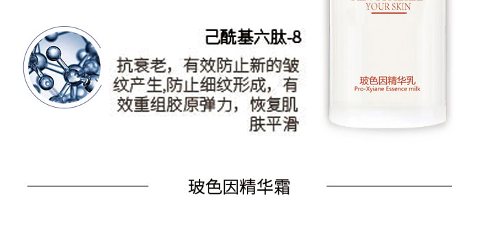 ��ɫ�����r(sh��)������