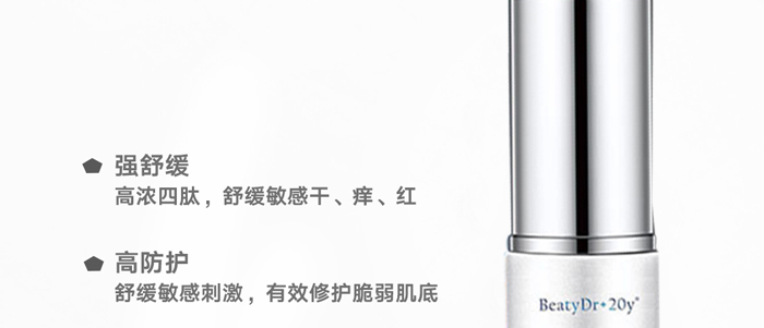 �t(y��)ʩ�����������o(h��)Һ