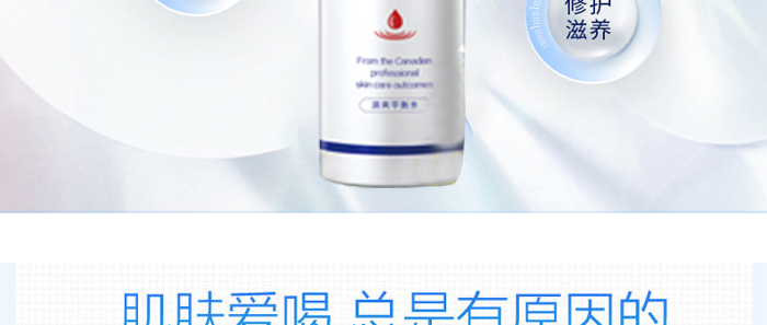 �t(y��)֪���᝙�澏ˮ