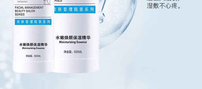 ��Ԋ(sh��)�q��ˮ�۟�����A