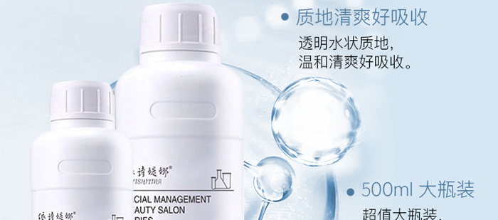 ��Ԋ(sh��)�q��ˮ�۟�����A