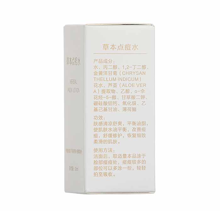 �ݱ��c(di��n)��ˮ