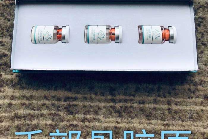 赫連亦美(亦美原液+亦美精華液+亦美凍干粉) 赫連亦美(亦美原液+亦美精華液+亦美凍干粉)