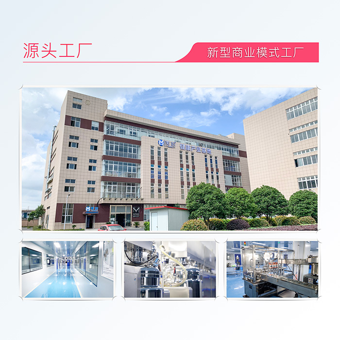 �����Æ��Ѿo���o(h��)��Һ