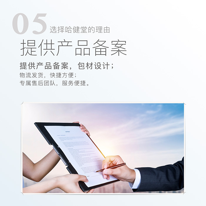 �������̝�(r��n)�B(y��ng)�o(h��)�׺�