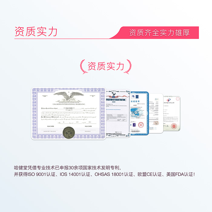 �������̝�(r��n)�B(y��ng)�o(h��)�׺�