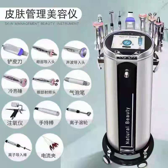 Ƥ�w����ȫ�܃x