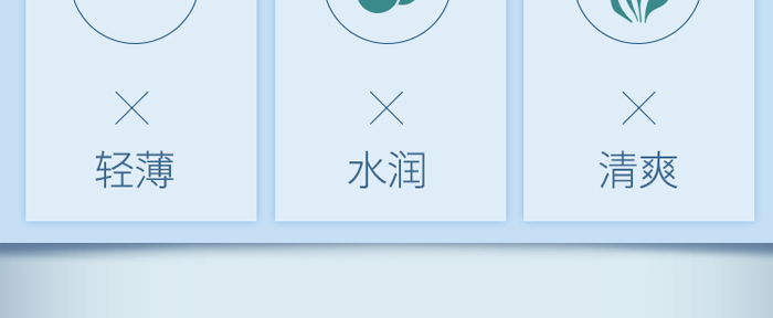 KANGLILE紅顏肌底修護(hù)啫喱 KANGLILE紅顏肌底修護(hù)啫喱