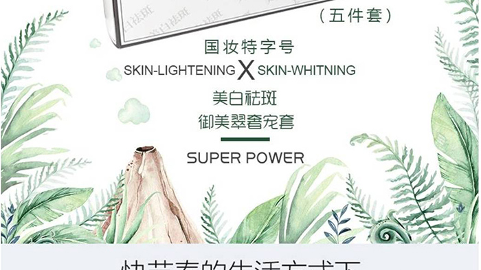 �������݌���_02