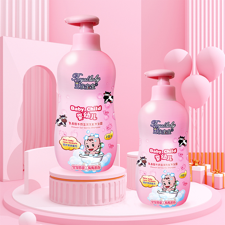 王族寶寶氨基酸牛奶滋潤洗發(fā)沐浴露_04 王族寶寶氨基酸牛奶滋潤洗發(fā)沐浴露_04