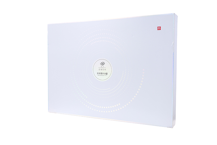 落雁芳洲液體敷料II型 落雁芳洲液體敷料II型