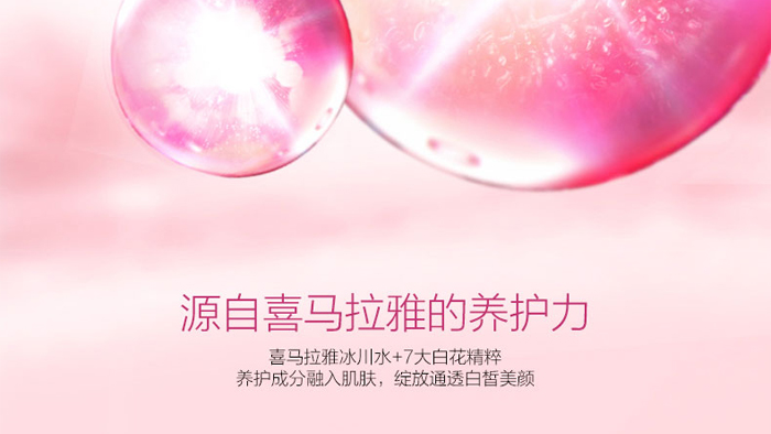 ����ˮ��������˪