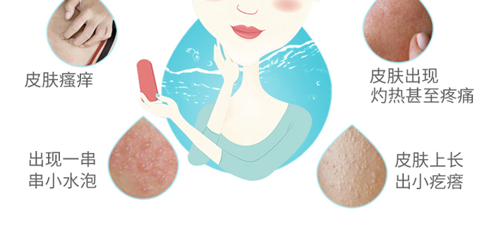 ��Ȫ��͸�������wˮ