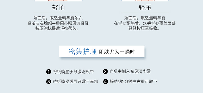 ��Ȫ��͸�������wˮ