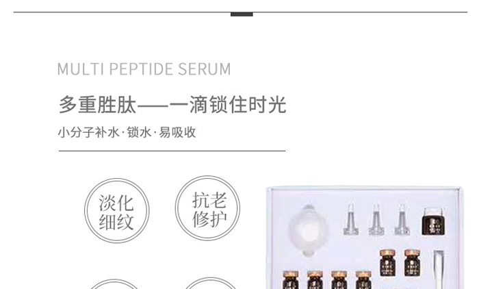 ��ؐ�տ����Ŀ�˥��