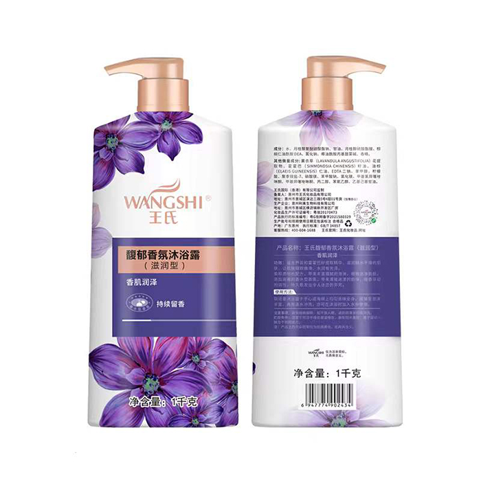 ������������ԡ¶���̝�(r��n)�ͣ�