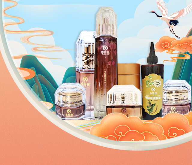 香錦緣陽光膜套盒 香錦緣陽光膜套盒系列