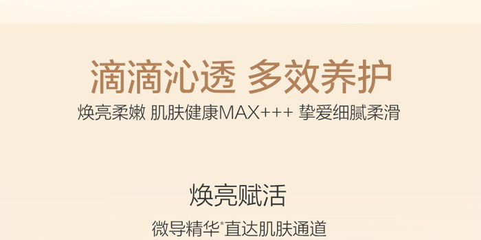 ������݌����o(h��)���AҺ