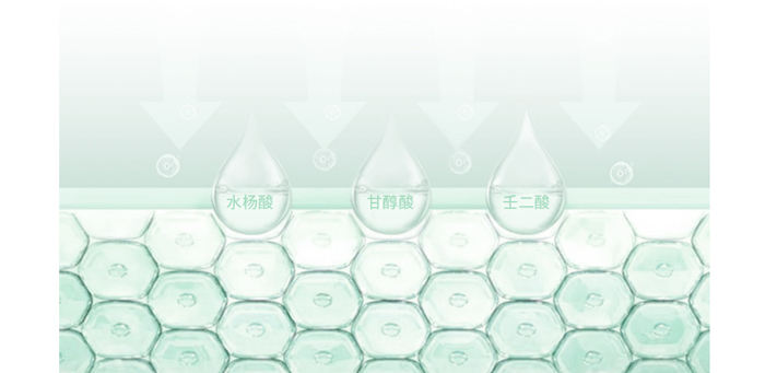 ���º����������oˮ