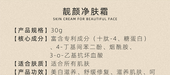 �n�����n��w˪