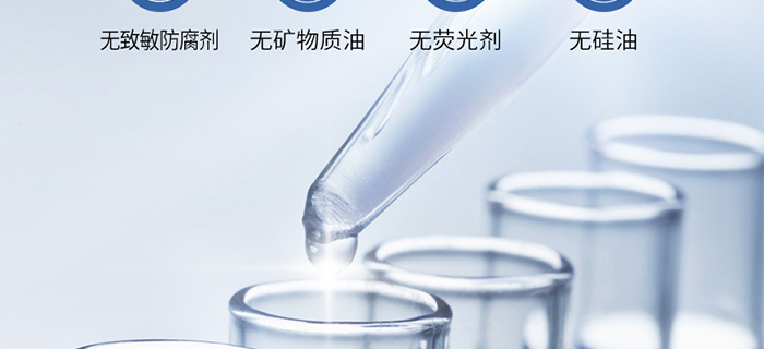 �n�����n����o(h��)ˮ