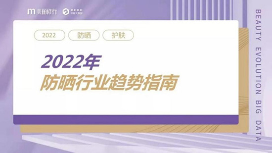 ��֧��Ʒ��ǧ�f+��MISTINE�{�����ɞ����TOP1