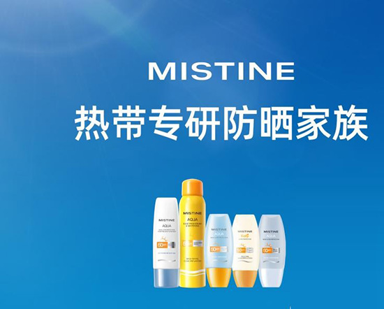 ��֧��Ʒ��ǧ�f+��MISTINE�{�����ɞ����TOP1