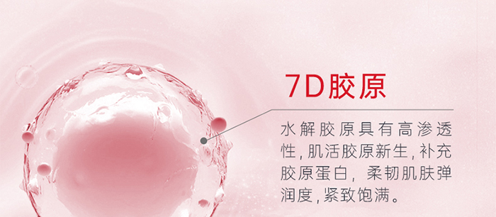 Piccoch�zԭ��Β����AҺ