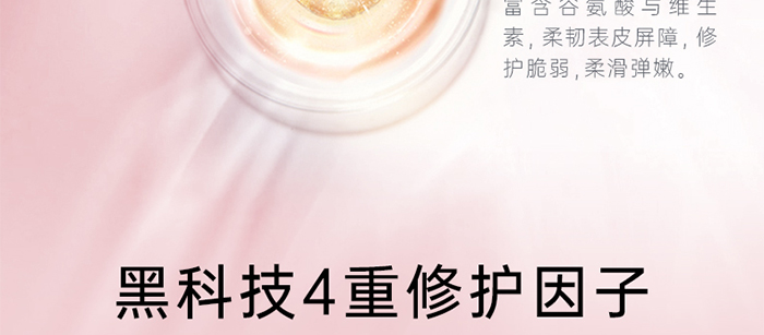 Piccoch�zԭ��Β����AҺ