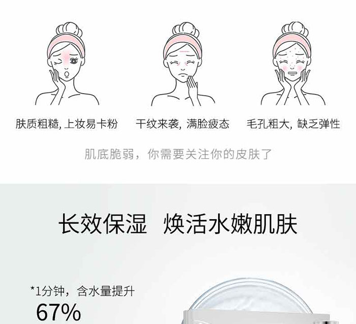 ����(m��ng)Ȫ-�x���ۼ��a(b��)ˮ�ף�7���ף�