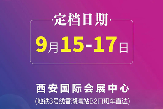 2022��35��������(gu��)�H���I(y��)���[��(hu��)չ�ڶ��n֪ͨ