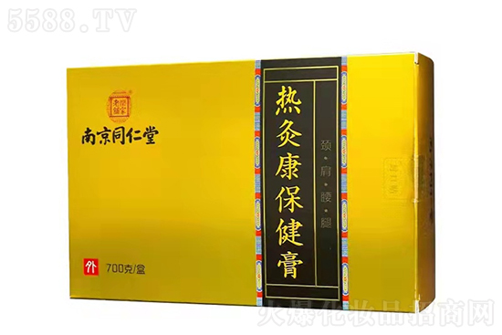 �Ͼ�ͬ���ß�Ŀ�������700g