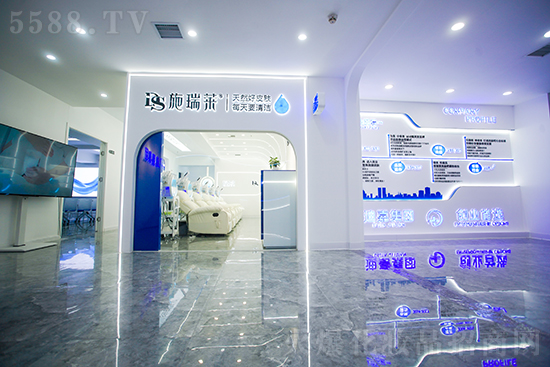 施瑞萊洗臉吧 施瑞萊洗臉吧