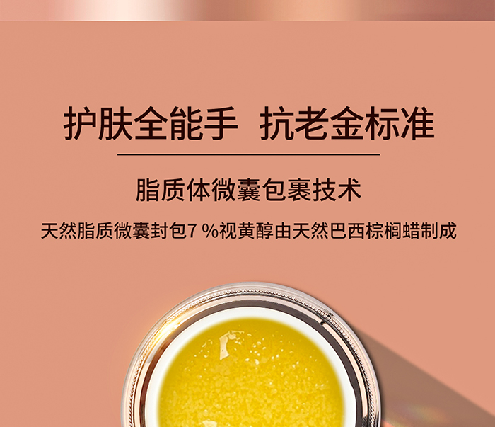 ����Ԋҕ�S���o���x��r��˪