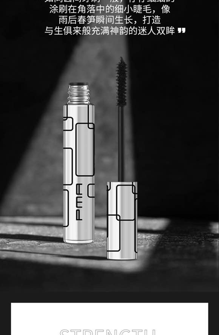 PMA�w�N������ë��