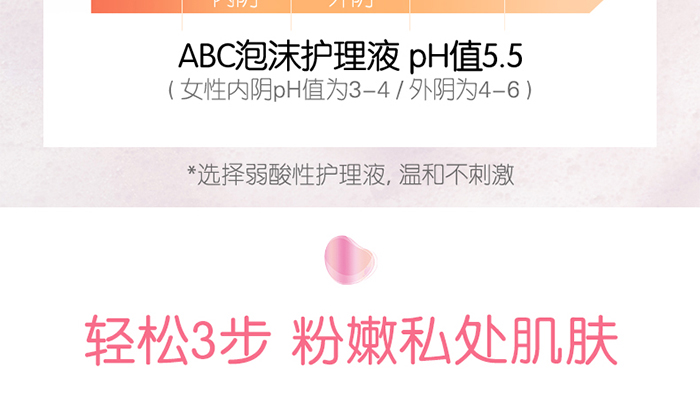 �����������־�ϴҺ_10