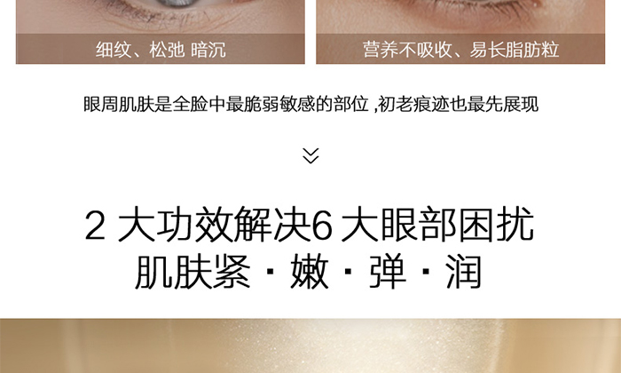 ��Ԋ���I�zԭ�����ľ��A��˪