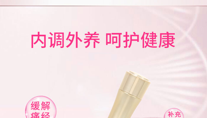 ��ȻҬ֬�ьm�I�B(y��ng)Һ_04