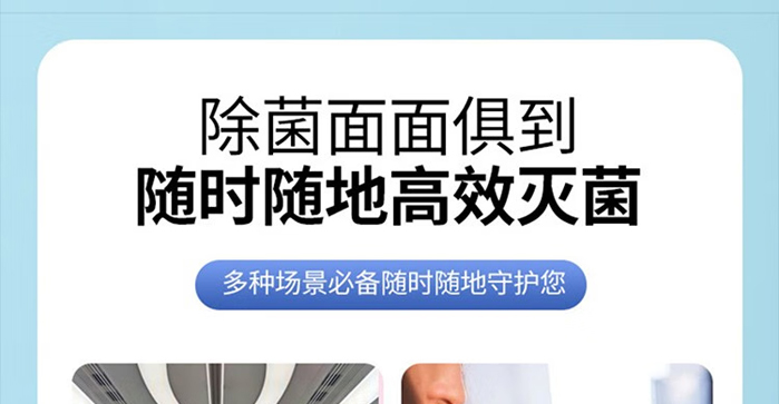 �θ�ʥ����������Һ