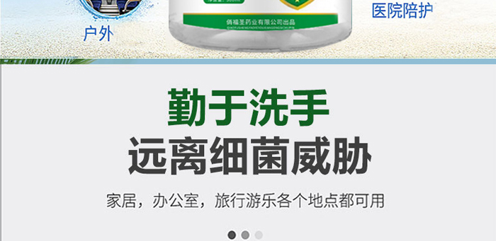 �θ�ʥ��ϴ���������z