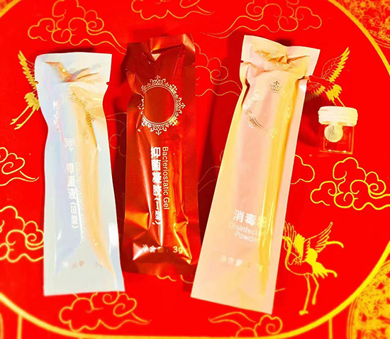 香港海雅凈化抑菌修護(hù)套 香港海雅凈化抑菌修護(hù)套