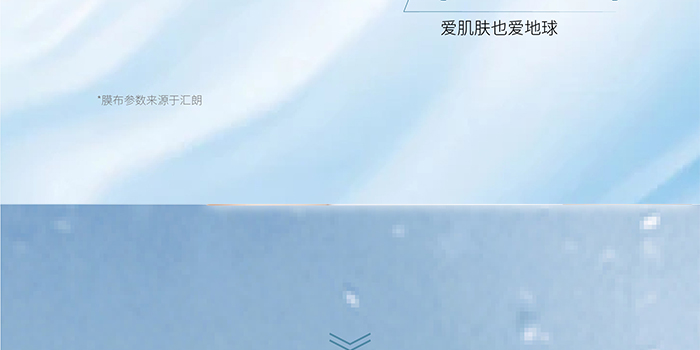 ����ؽM�zԭ������(y��u)����Ĥ