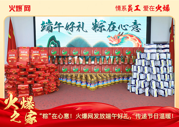 ���ա����������𱬾W(w��ng)�l(f��)�Ŷ���öY�����f��(ji��)�՜�ů��