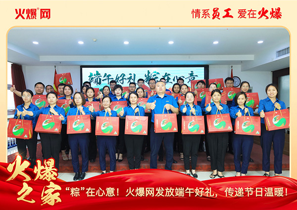 ���ա������⣡�𱬾W(w��ng)�l(f��)�Ŷ���öY�����f��(ji��)�՜�ů��