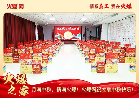 �M(m��n)��������M(m��n)�����𱬾W(w��ng)�l(f��)������öY���ѹ�(ji��)��Ԓ(hu��)�F(tu��n)�A��