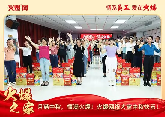 �M(m��n)��������M(m��n)�𱬣��𱬾W(w��ng)�l(f��)������öY���ѹ�(ji��)��Ԓ(hu��)�F(tu��n)�A��