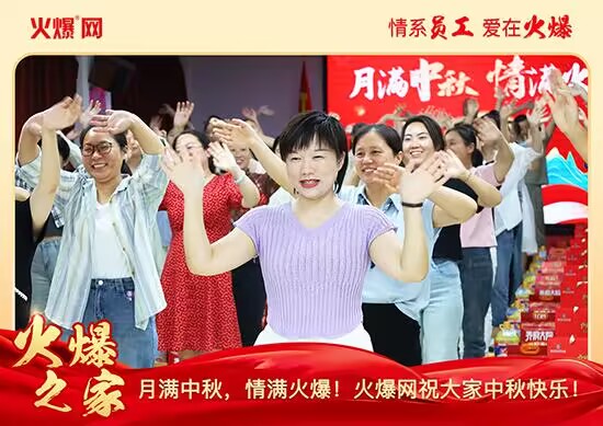 �M(m��n)�����M(m��n)�����𱬾W(w��ng)�l(f��)������öY���ѹ�(ji��)��Ԓ(hu��)�F(tu��n)�A��