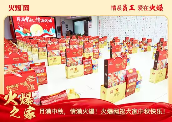 �M(m��n)�����M(m��n)�����𱬾W(w��ng)�l(f��)������öY���ѹ�(ji��)��Ԓ(hu��)�F(tu��n)�A��